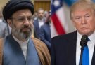 JUST IN: IRAN STUNS THE WORLD AND ANNOUNCES
